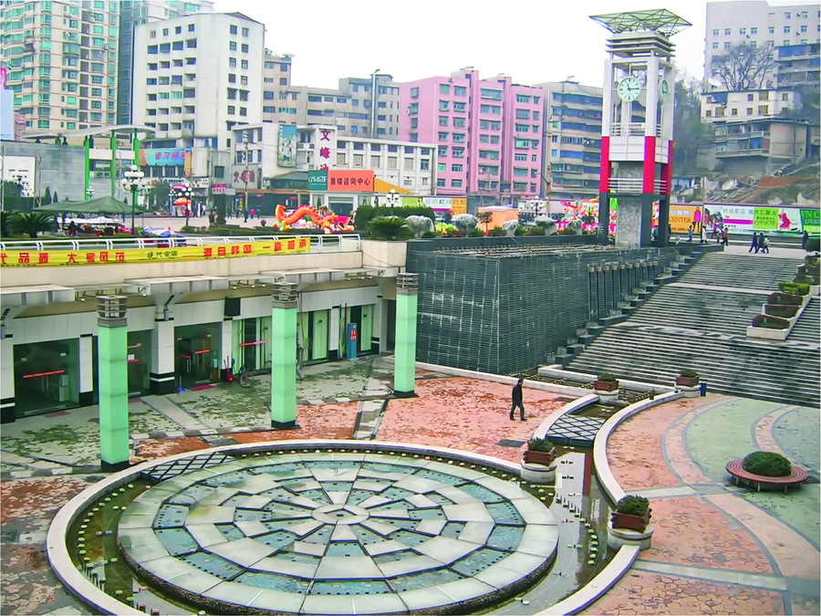 贵州省都匀市人民广场工程